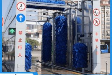 大巴通過(guò)式洗車機(jī)哪家好[隆茂鑫晟]