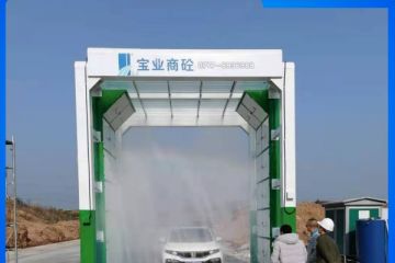 攪拌站專用全封閉洗車機(jī)-定制生產(chǎn)免費(fèi)設(shè)計(jì)[隆茂鑫晟]
