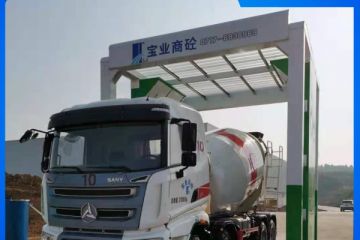 南昌攪拌站車輛洗車機-廠家購買節(jié)省30%差價[隆茂鑫晟]