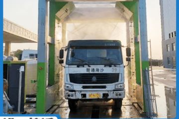 廈門大貨車洗車機-8年制造經(jīng)驗按需訂做[隆茂鑫晟]