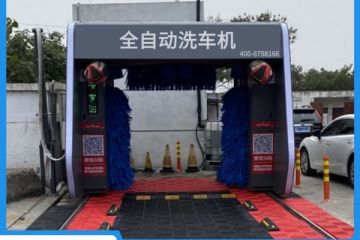 長(zhǎng)春加油站電腦洗車機(jī)價(jià)格大概多少錢[隆茂鑫晟]