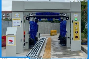 益陽(yáng)隧道式全自動(dòng)洗車機(jī)選擇哪家[隆茂鑫晟]