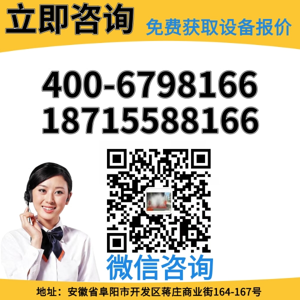 全自動(dòng)洗車(chē)設(shè)備報(bào)價(jià)