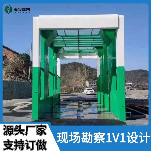 全自動(dòng)大貨車(chē)洗車(chē)機(jī)