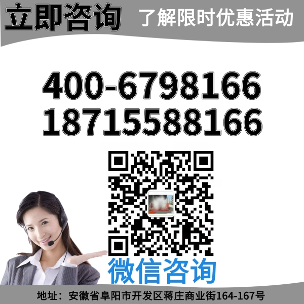 全自動(dòng)大巴洗車機(jī)