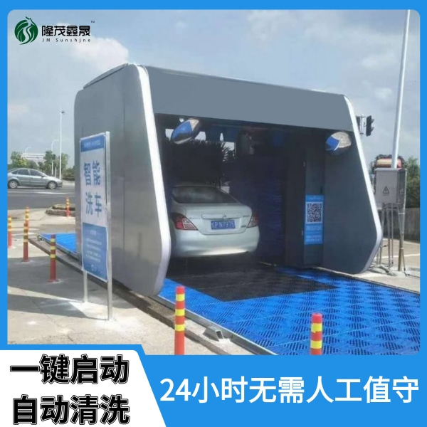 加油站龍門洗車機(jī)廠家報(bào)價(jià)