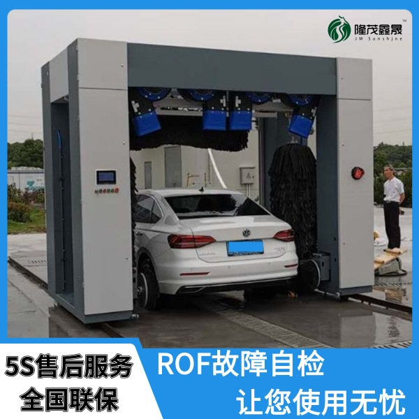 貴州電腦智能洗車機(jī)