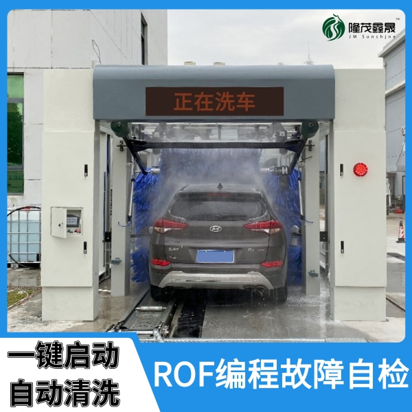 全自動(dòng)隧道洗車(chē)設(shè)備價(jià)格