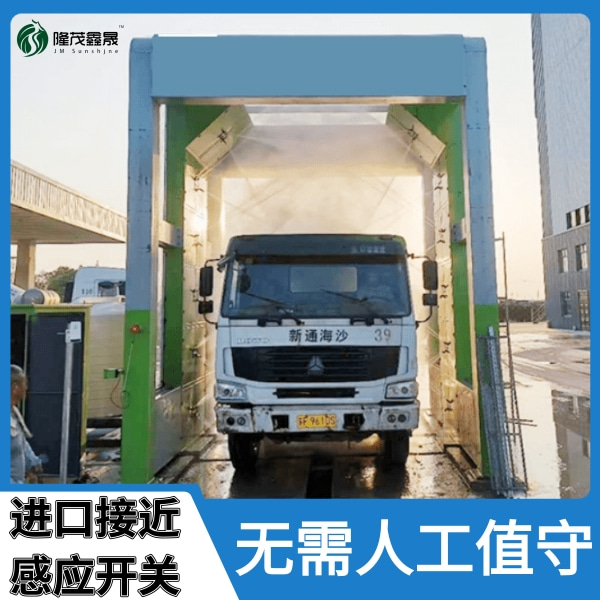 喀什龍門(mén)式攪拌站洗車機(jī)
