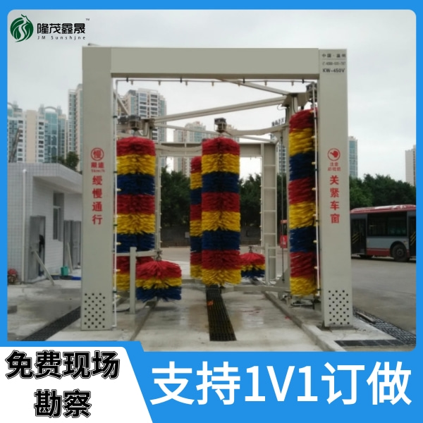 公交大巴車全自動洗車機(jī)