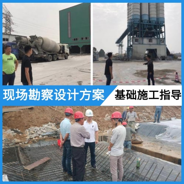 攪拌站專(zhuān)用全封閉洗車(chē)機(jī)