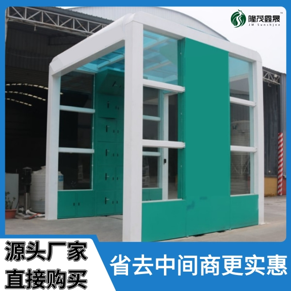龍門攪拌車自動洗車機(jī)
