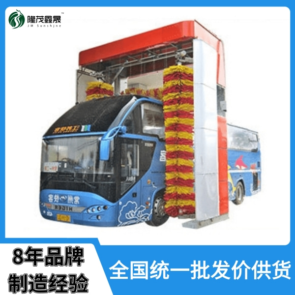 全自動(dòng)公交車洗車機(jī)