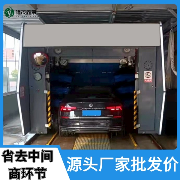往復(fù)式洗車(chē)機(jī)報(bào)價(jià)