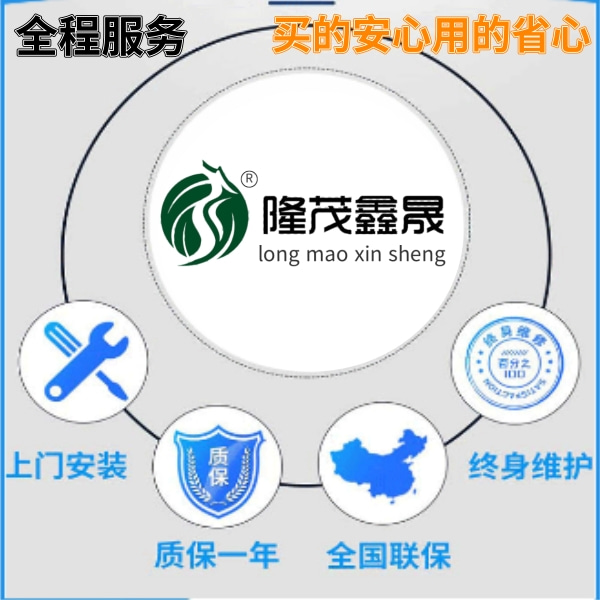 鄭州往復(fù)式洗車機